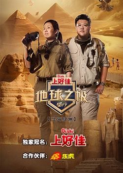 口碑好的seo网站排名优化系统