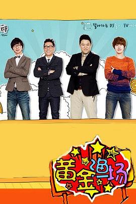 焦作优化型网站建设